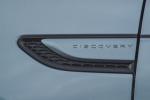 Land Rover Discovery Sport P250 S 2019 года (WW)